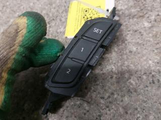 блок управления сиденьем Mazda 6 GJ (2012 - 2015), 2.2 л., cTDi, FU25LG446