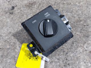 переключатель полного привода Dodge Nitro 1 поколение (2007 - 2010)