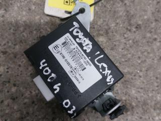 Иммобилайзер Lexus RX 2 поколение (2003 - 2006), 89780-48020, 626404-000