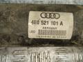 карданный вал Audi A8 D3/4E (2002 - 2005), 3.7 л., i, бензин, АКПП, полный привод, 4E0521101A - фото №6