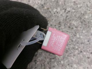 реле (прочие) Toyota Avensis 3 поколение (T270) [2-й рестайлинг] (2015 - 2018), 2.0 л., D-4D, 90987-W2001