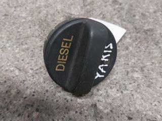 пробка топливного бака Toyota Yaris XP130 [рестайлинг] (2014 - 2017), дизель