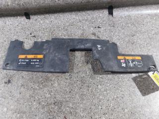 накладка декоративная Mazda 6 GJ (2012 - 2015), 2.2 л., дизель, GHP9-501A1