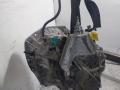 КПП механическая (МКПП) Renault Espace 4 поколение [рестайлинг] (2006 - 2012), 2.0 л., DCi, M9R 760, дизель, 6МКПП, PK4004 - фото №3