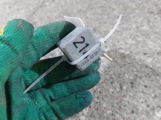 реле (прочие) Audi A8 D2/4D (1994 - 1999), 3.7 л., i, AEW, бензин, АКПП, 443951253K