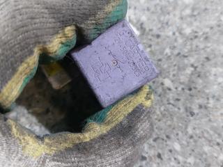 реле (прочие) Renault Laguna 2 поколение (2001 - 2005), 1.9 л., DCi, F9Q 750, дизель, 6МКПП, 12V50A03525