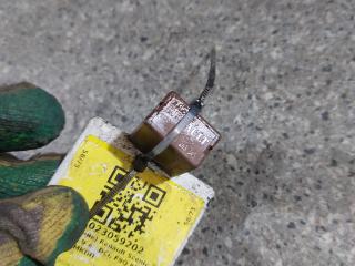 реле (прочие) Renault Scenic 2 поколение (2003 - 2006), 1.9 л., DCi, F9Q 812, дизель, 6МКПП, 8200263345