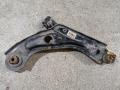 рычаг передний правый Peugeot 308 T9 (2013 - 2017), 1.2 л., Ti, хетчбэк 5 дв. - фото №2