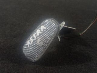 повторитель поворота на крыле правый Opel Astra G (1998 - 2009)