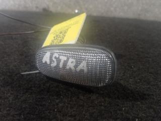 повторитель поворота на крыле левый Opel Astra G (1998 - 2009)