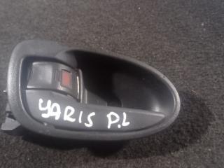 ручка внутренняя передняя левая Toyota Yaris XP9 (2005 - 2009), хетчбэк 5 дв.