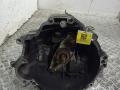 КПП механическая (МКПП) Volkswagen Passat B5 (1996 - 2001), 1.9 л., TDi, AFN, дизель, 5МКПП, передний привод, DHF - фото №2