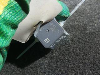 реле (прочие) Chevrolet Cruze 1 поколение (2009 - 2012), 13500120