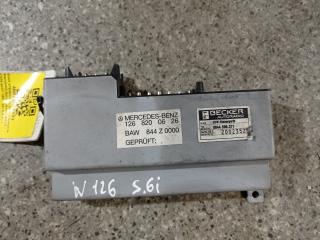 блок управления сигнализацией Mercedes-Benz S-Класс W126 / C126 [рестайлинг] (1985 - 1991), 5.6 л., i, задний привод, 1268200626