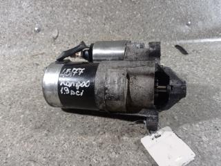 стартер Renault Kangoo 1 поколение (1997 - 2003), 1.9 л., DCi, F9Q 790, дизель, 5МКПП, полный привод