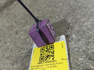 реле (прочие) Opel Astra F [рестайлинг] (1994 - 2002), 1.6 л., i, X 16 XEL, бензин, 5МКПП, 90464759, 0332019452, D96019