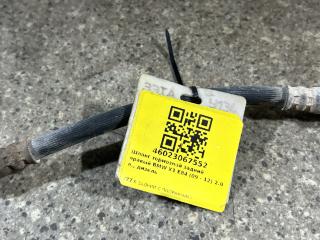 шланг тормозной BMW X1 E84 (2009 - 2012), 2.0 л., дизель