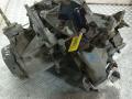 КПП механическая (МКПП) Citroen Xsara Picasso 1 поколение (1999 - 2004), 1.8 л., i, 6FZ (EW7J4), бензин, 5МКПП, 20DL69 - фото №7