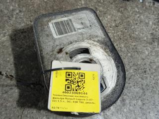 теплообменник масляного фильтра Renault Laguna 3 поколение (2007 - 2012), 1.5 л., DCi, K9K 780, дизель, 6МКПП, 779744