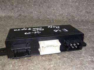 блок комфорта BMW 5 серия E39 (1995 - 2000), 61.35-8.377.601.9