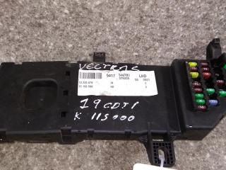 блок предохранителей Opel Vectra C [рестайлинг] 2007