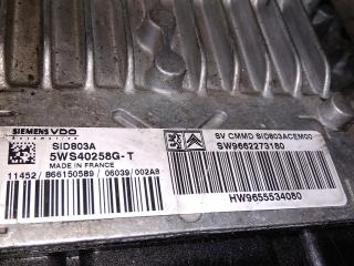 блок управления двигателем Citroen C5 1 поколение [рестайлинг] 2006