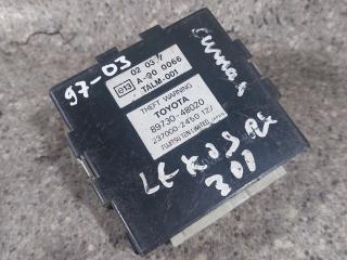 блок управления сигнализацией Lexus RX 1 поколение (1997 - 2003), 89730-48020, 237000-2450