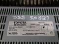 блок управления (другие) Lexus RX 2 поколение 2006 - фото №3