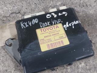 блок управления (другие) Lexus RX 2 поколение (2003 - 2006), 89222-48040, 414814-10250