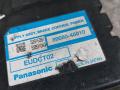 блок управления (другие) Lexus RX 2 поколение (2003 - 2006), 89680-48010 - фото №2
