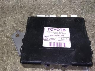 блок управления центральным замком Lexus RX 2 поколение (2003 - 2006), 414814-10040, 89222-48010