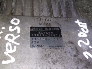 блок управления двигателем Toyota Corolla Verso 1 поколение [рестайлинг] 2007