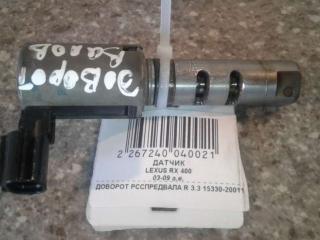 датчик (прочие) Lexus RX 2 поколение 2006