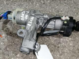 замок зажигания Hyundai Santa Fe 2 поколение (CM) [рестайлинг] 2009