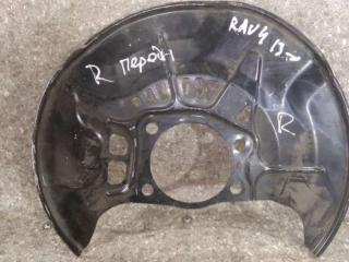 защитный кожух тормозного механизма Toyota RAV4 4 поколение (CA40) 2014