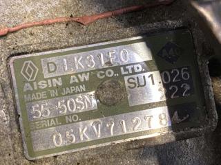 КПП автоматическая (АКПП) Renault Espace 4 поколение 2004