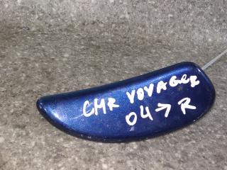 заглушка под омыватель фары Chrysler Voyager 4 поколение [рестайлинг] 2006