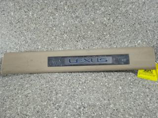 накладка на порог внутренняя Lexus RX 2 поколение (2003 - 2006), 67930-48020, 67917-48030