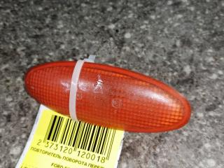 повторитель поворота на крыле левый Ford Escort 5 поколение [2-й рестайлинг] 1997