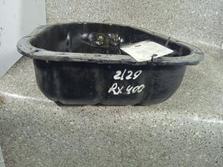 масляный поддон Lexus RX 2 поколение 2006