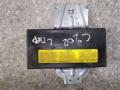 подушка безопасности дверная Mercedes-Benz C-Класс W202/S202 (1993 - 1997), 002797301142753 - фото №2