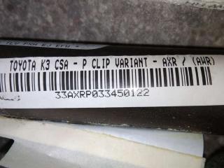 подушка безопасности боковая (шторка) Toyota Avensis 2 поколение (T250) 2005