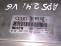 проводка Audi A6 4B/C5 [рестайлинг] 2001 - фото №5