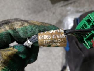 проводка Chrysler Voyager 4 поколение [рестайлинг] 2005