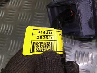 проводка Hyundai Santa Fe 2 поколение (CM) [рестайлинг] 2009