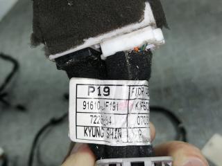 проводка Kia Sportage 2 поколение 2007