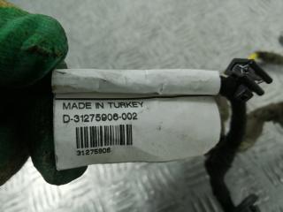 проводка Volvo V70 3 поколение 2010