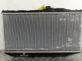 радиатор (основной) Toyota Camry V20 1989 - фото №2