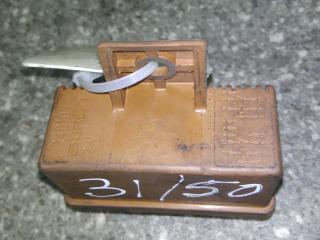 реле (прочие) Peugeot 605 1 поколение [рестайлинг] 1997