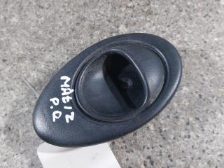 ручка внутренняя Daewoo Matiz M200 (2005 - 2007)